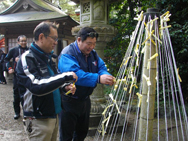 album_photo